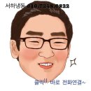 형제축산2 이미지
