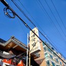 자매국밥 | 부산 광안리 국밥 맛집 자매국밥 :: 현장 웨이팅 및 메뉴 후기