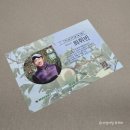 어울농장 | 어울농장 D4901 - 사과 시나노골드 과일 구입