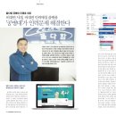 다함인력 이미지