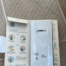 702 | 방광염 고양이 반려동물 소변검사키트 cym702 후기