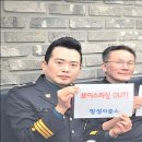 망성파출소 이미지