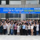 과학대로 이미지