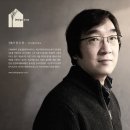 제이플러스종합건축사사무소