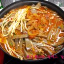 진짜메밀묵집
