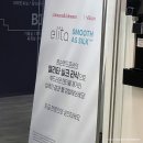 스마일약국 | 창원 스마일라식 내돈내산 / 새로나온 실크라식으로 검사부터 수술후기까지