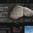 GS25보문중앙점 | 경주의 모든 11개 박물관 총정리 1편, 경주세계자동차박물관부터 꼭 가봐야 할 박물관 여행