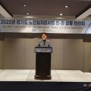 노인(관) 이미지