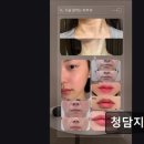 청담지온유의원 이미지