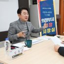 신곡2동주민센터 이미지