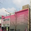 롯데백화점 이미지