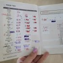 도윤유통 이미지