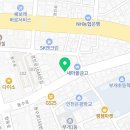 부개어린이도서관-부개1동 이미지