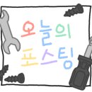 밀리미터 바버샵