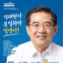 한국항공대학교 항공·경영대학원 이미지