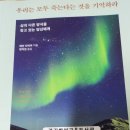 이하영농장 이미지