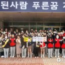 계룡고등학교 이미지