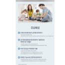 6547 | 테팔 에어포스 라이트 무선 스틱청소기 TY6547KM (이 성능에 이 가격 실화?! 가성비 최강, 꼭 사야 하는...