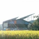 양지 태양광 발전소 이미지