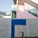 갤러리민박 네이버블로그