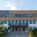 유한회사 대한관광