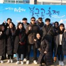 포유커뮤니케이션즈주