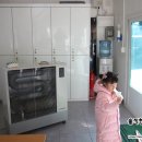 차차휴게실 이미지