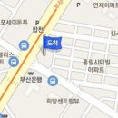 이영주신경정신과의원 이미지