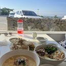 제주서채