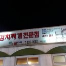 교동굴다리 이미지