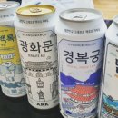 BHC당동점