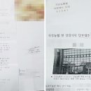 곡성농협 이미지