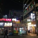 여수바다약국 이미지