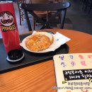 그림으로 이해하는 부수한자 이미지