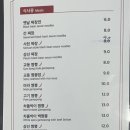 리퍼블릭오브차이나