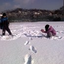 문원체육공원 축구장 이미지