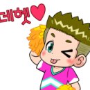 창이대로(성주로)-1 이미지