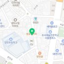 매머드익스프레스가양양천초점