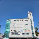 매일목욕탕 | 진해 목욕탕 피부가 좋아지는 녹산온천 방문후기