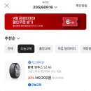 티스테이션 양천점 이미지