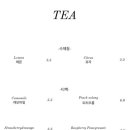 오네오프