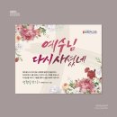 디자인브릿지스튜디오 이미지