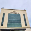 제이에스 뷔페 이미지