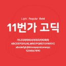 상업용11 이미지