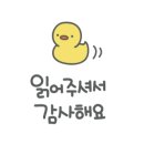 인누온(inuon) 네이버블로그