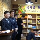 주안8동분회 이미지