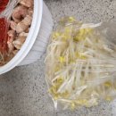 자모식당
