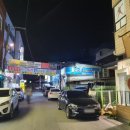 왕대박종합어시장 이미지