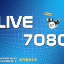 럭셔리 7080라이브 네이버블로그