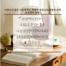 고등동삼성영어셀레나학원